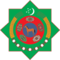 Ahal