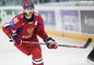 2007 IIHF World Championship