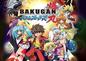 BakuganBattleBrawlers.com