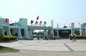 Beihai