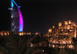 Burj al-Arab 