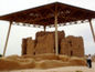 Casa Grande,Joe Jonas Birth Place