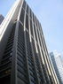 Chase Tower