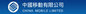 China Mobile Limited