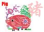 Chinese Zodiac Year of the Pig