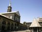 Diyarbakir prison