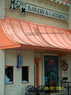 McGee's Bakery