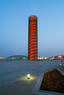 Full Moon Tower