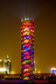 Full Moon Tower