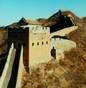 GREAT WALL of CHINA - Gansu