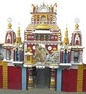 Gita Press, Gorakhpur - Main Entrance