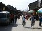 Hohhot Old Town