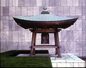 Japanese Peace Bell