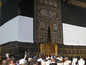 Kaaba door