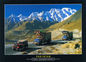 Karakorum Highway, Pakistan