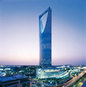 Kingdom Centre