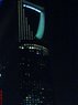 Kingdom Tower