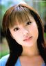Moon Fairy (Kyoko Fukada)