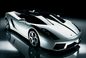 Lamborghini Fcatory