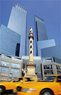 MADARIN ORIENTAL NEW YORK