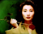 Maggie Cheung 88