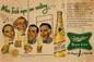 Miller Brewing Company