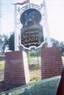 Neverland Ranch-Once Michael Jacksons home in California