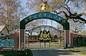 Neverland Valley Ranch 4