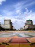 Putrajaya Heart of City