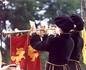 Ren Faire