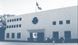Residencia Oficial de Los Pinos