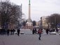 Riga City Centre