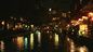 San Antonio, Texas