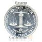 Silver 5