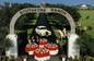 Southfork Ranch