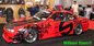 Sparco s14 side