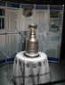 Stanley Cup - Current