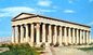 Temple of Hephaestus-Ancient Agora