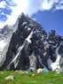 The Beautiful Peak in Pakistan