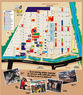 The \"San Jose\" Flea Market