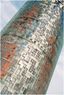Detail of Torre Agbar.