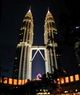 Twin Tower