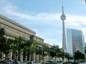 Union Station