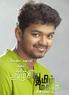 vijay