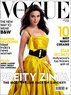 Vogue