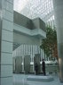 WORLD BANK
