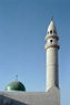 al-'Aqabah