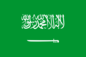 al-Hudūd-aš-Šamālīyah