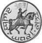 gondorian coin