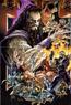 undertaker.com